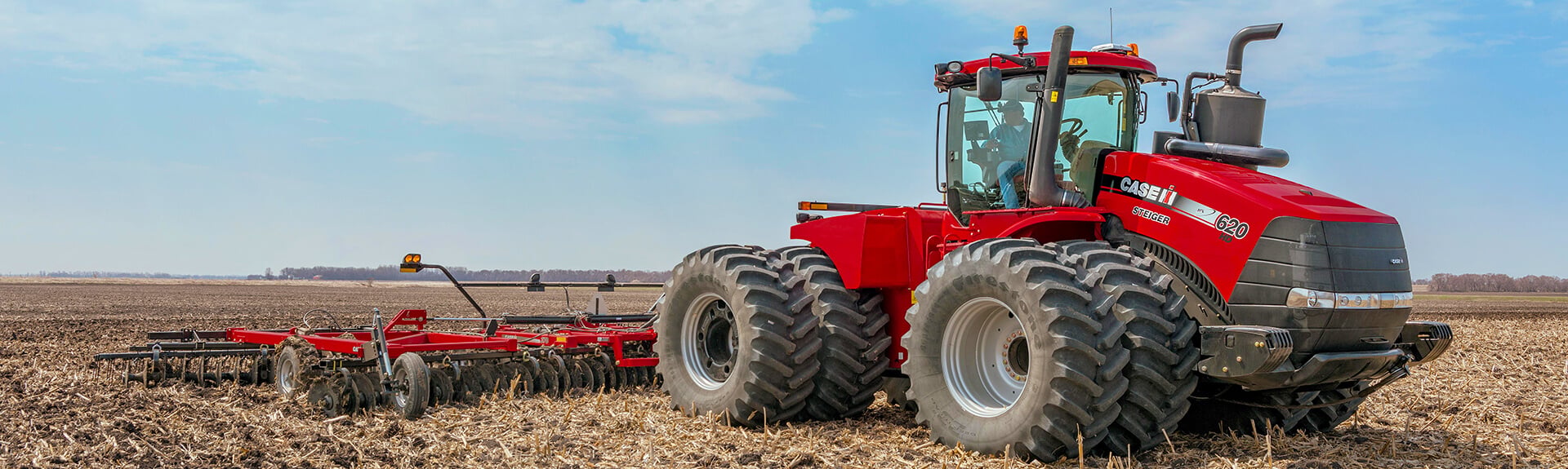 Agricultural machinery